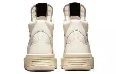 Rick Owens DRKSHDW x Converse Weapon Turbodrk Ivory