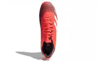 adidas Predator