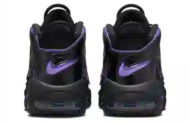 Nike Air More Uptempo "Action Grape"