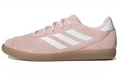 adidas Court Sala