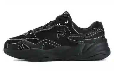 FILA Fusion