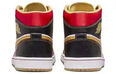 Jordan Air Jordan 1 Mid SE GC "Xi Qing"