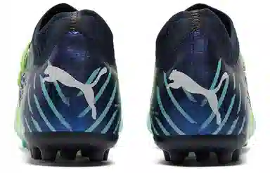 Puma Future Z 1.2 MG