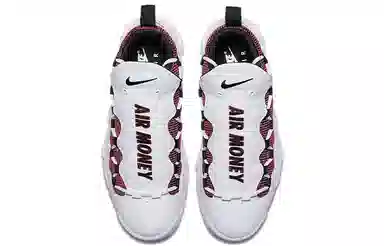 Nike Air More Money