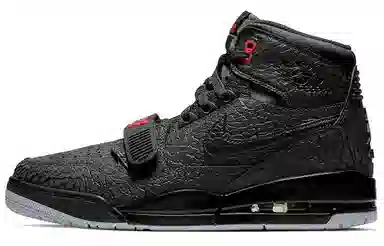 Jordan Legacy 312 Elephant Print