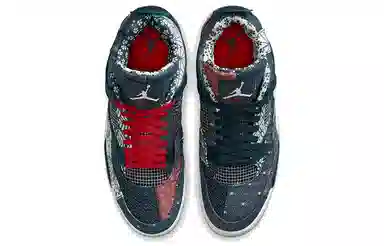 Jordan Air Jordan 4 retro se "deep ocean"