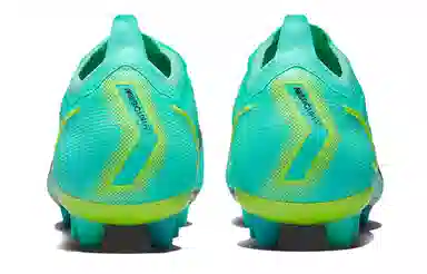 Nike Mercurial Vapor 14 Elite AG