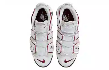 Nike Air More Uptempo "Vintage Bulls"