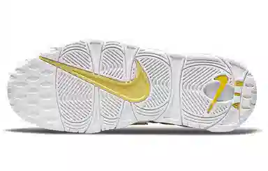 Nike Air More Uptempo "light citron"