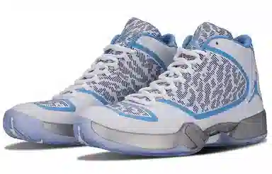 Jordan Ultimate Gift of Flight (1129)