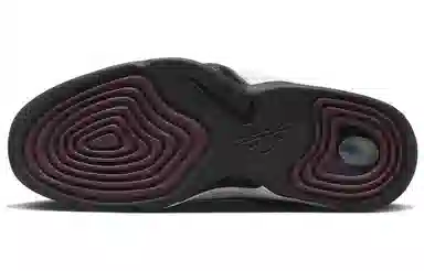 Nike Air Penny 2