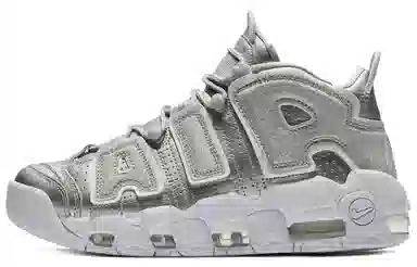 Nike Air More Uptempo Metallic Silver