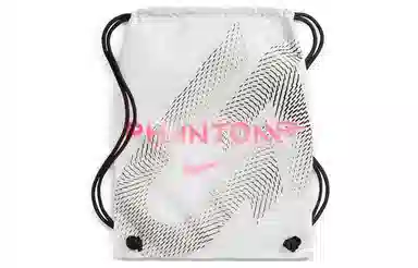 Nike Phantom GT Elite FG