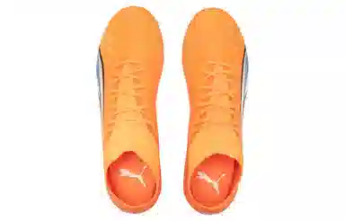 PUMA Ultra Pro Mg