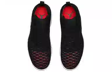 Jordan Air Jordan 23 Flyknit Elevation