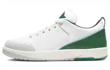 Nina Chanel Abney x Air Jordan 2 Retro Low SE White Green