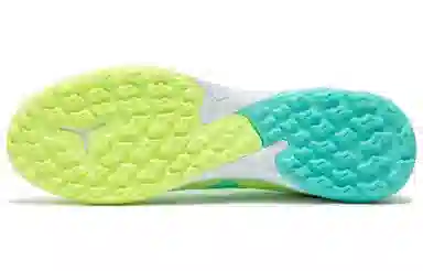 PUMA Future Ultimate Cage