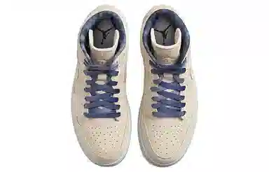 Jordan Air Jordan 1 mid se "sanddrift"