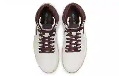 A Ma Maniére x Air Jordan 1 Retro High OG "Sail and Burgundy"