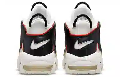 Nike Air More Uptempo White Black