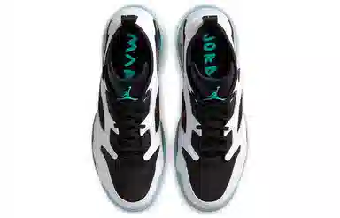 Jordan Mars 270 low
