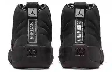 A Ma Maniére x Air Jordan 12 Retro