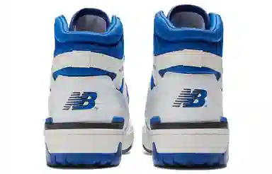 New Balance NB 650