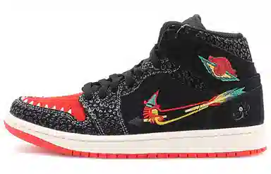 Jordan Air Jordan 1 mid se "siempre familia"