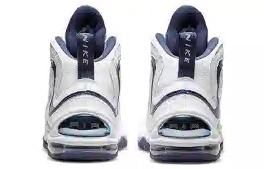 Nike Air Max Uptempo Midnight Navy