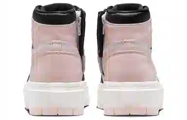 Jordan Air Jordan 1 Elevate High Pink White