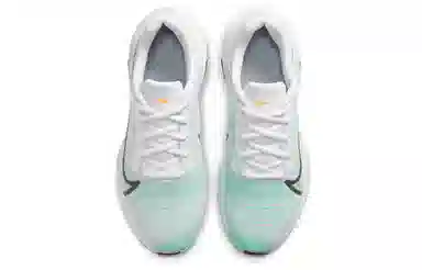 Nike SuperRep ZoomX Surge