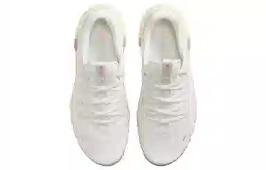 Nike Free Metcon 5