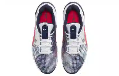 Nike Metcon 8