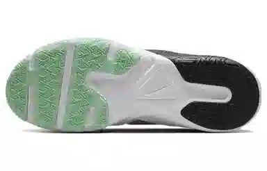 Nike Legend Essential 2