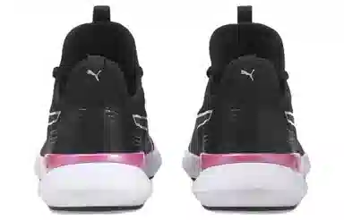 Puma Pure XT Stardust
