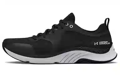 Under Armour HOVR Omnia