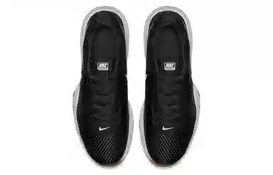 Nike Air Max Full Ride TR 1.5