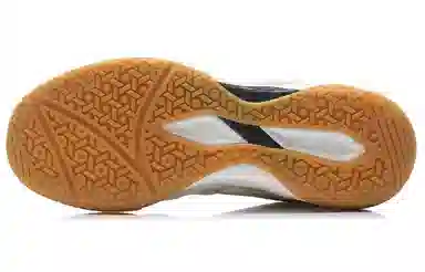 LiNing Training Shoes White