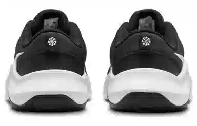 Nike Legend Essential Next Nature