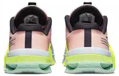Nike Metcon 8