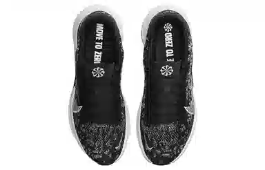 Nike SuperRep Go 3 NN Flyknit