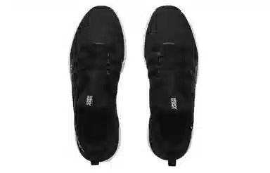 Under Armour Project Rock BSR Black White