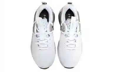 Under Armour HOVR Apex 3