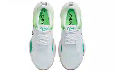 Nike SuperRep Go 2 White Green