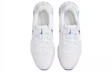 Nike React Infinity Pro Wide