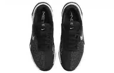 Nike Metcon 8