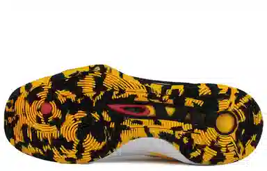 Mizuno Wave Momentum 2