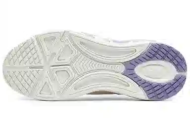 FILA Athletics Mind Elite