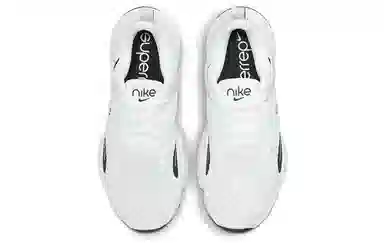 Nike SuperRep Go 2