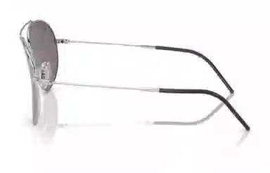 Ray-Ban Aviator Silver